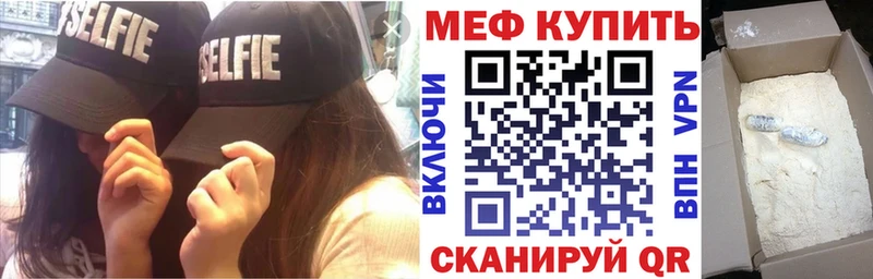 Купить наркотик Пушкино Гашиш Марихуана APVP Мефедрон COCAIN