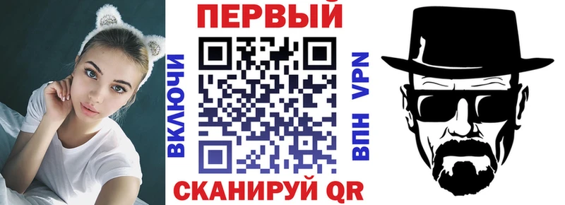 АМФ 98%  цена наркотик  мега как зайти  Пушкино 