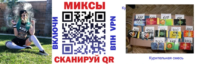 где продают   Пушкино  Бутират 1.4BDO 