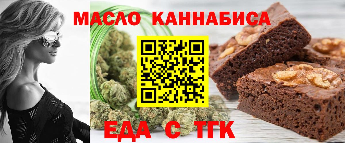Героин Пушкино