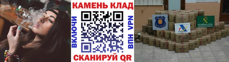ГАШИШ индика сатива цены наркотик Пушкино