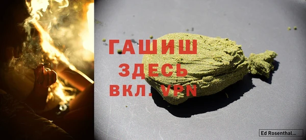 дживик Медвежьегорск