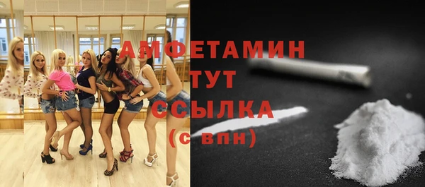 дживик Медвежьегорск