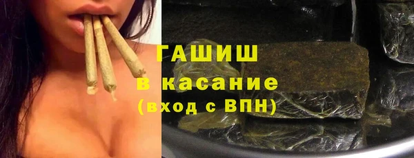 а пвп мука Печоры