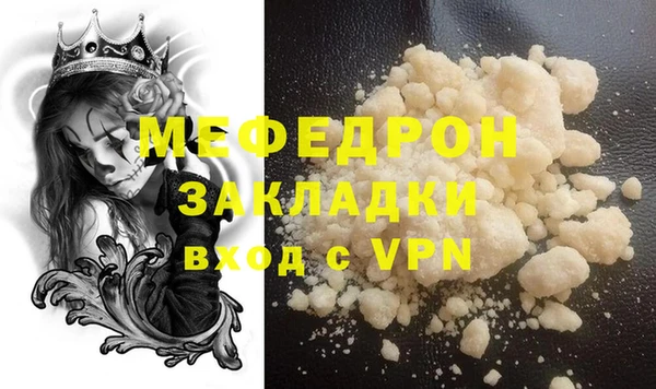 дживик Медвежьегорск