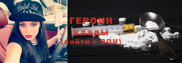 дживик Медвежьегорск