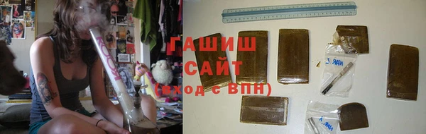 ALPHA-PVP Медногорск