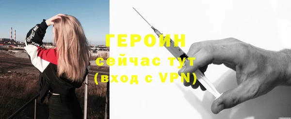 дживик Медвежьегорск