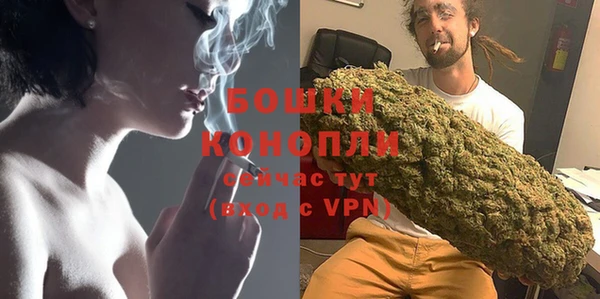 ALPHA-PVP Медногорск