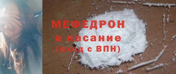 мдпв Пионерский