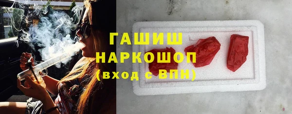 дживик Медвежьегорск