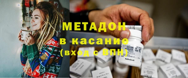 мескалин Мегион