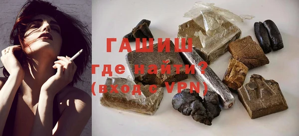 дживик Медвежьегорск