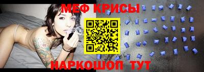 мдпв Донецк