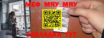 мдпв Донецк