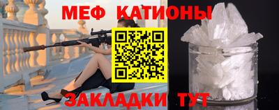 каннабис Дубна