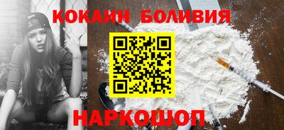 MDMA Premium VHQ Беслан