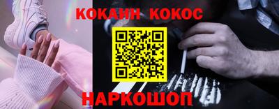 MDMA Premium VHQ Беслан