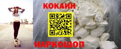 альфа пвп Донской