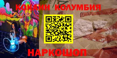каннабис Дубна