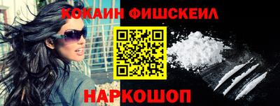 каннабис Дубна