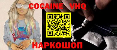 мдпв Донецк