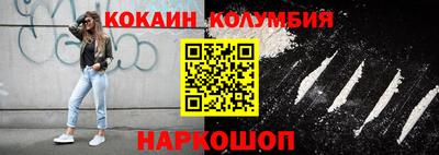 MDMA Premium VHQ Беслан