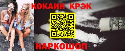мдпв Донецк
