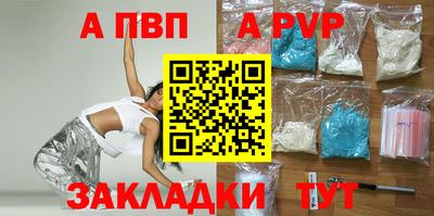 MDMA Premium VHQ Беслан