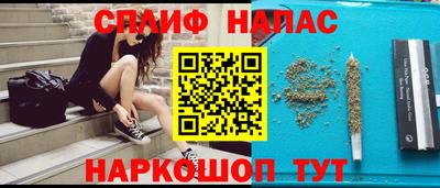 MDMA Premium VHQ Беслан