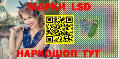 мефедрон мука Берёзовский