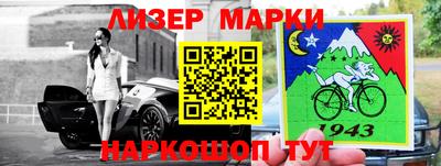 каннабис Дубна
