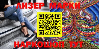 альфа пвп Донской