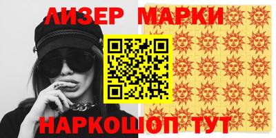 MDMA Premium VHQ Беслан