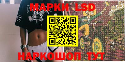 мефедрон мука Берёзовский