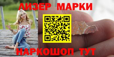 мдпв Донецк
