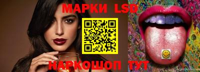 альфа пвп Донской