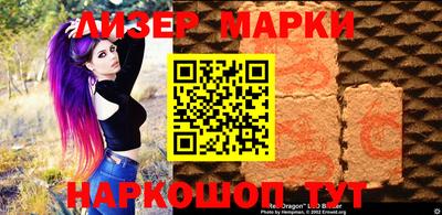 мефедрон мука Берёзовский