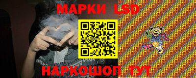 каннабис Дубна