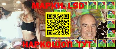 альфа пвп Донской