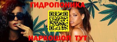 альфа пвп Донской