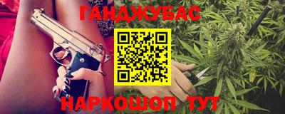 MDMA Premium VHQ Беслан