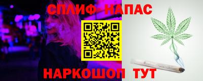 альфа пвп Донской