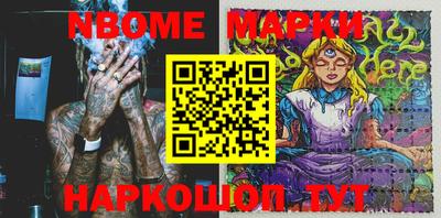 мефедрон мука Берёзовский