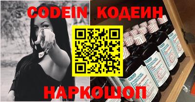 мефедрон мука Берёзовский