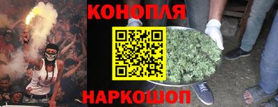 альфа пвп Донской