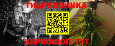 мефедрон мука Берёзовский