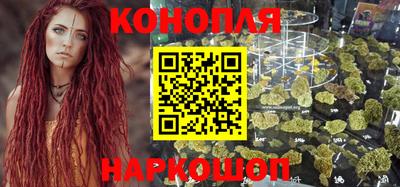 альфа пвп Донской