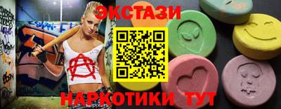 каннабис Дубна