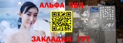мдпв Донецк